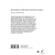 REUSSIR SA CERTIFICATION ISO 18295-1