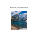 Protection de l’environnement