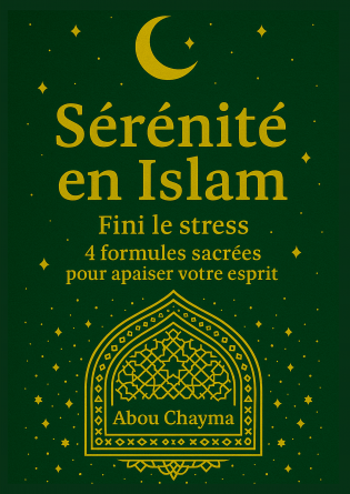 Sérénité en Islam