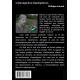 L'élevage des lépidoptères