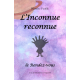 L'Inconnue reconnue - le Rendez-vous