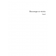 Mensonges et vérités