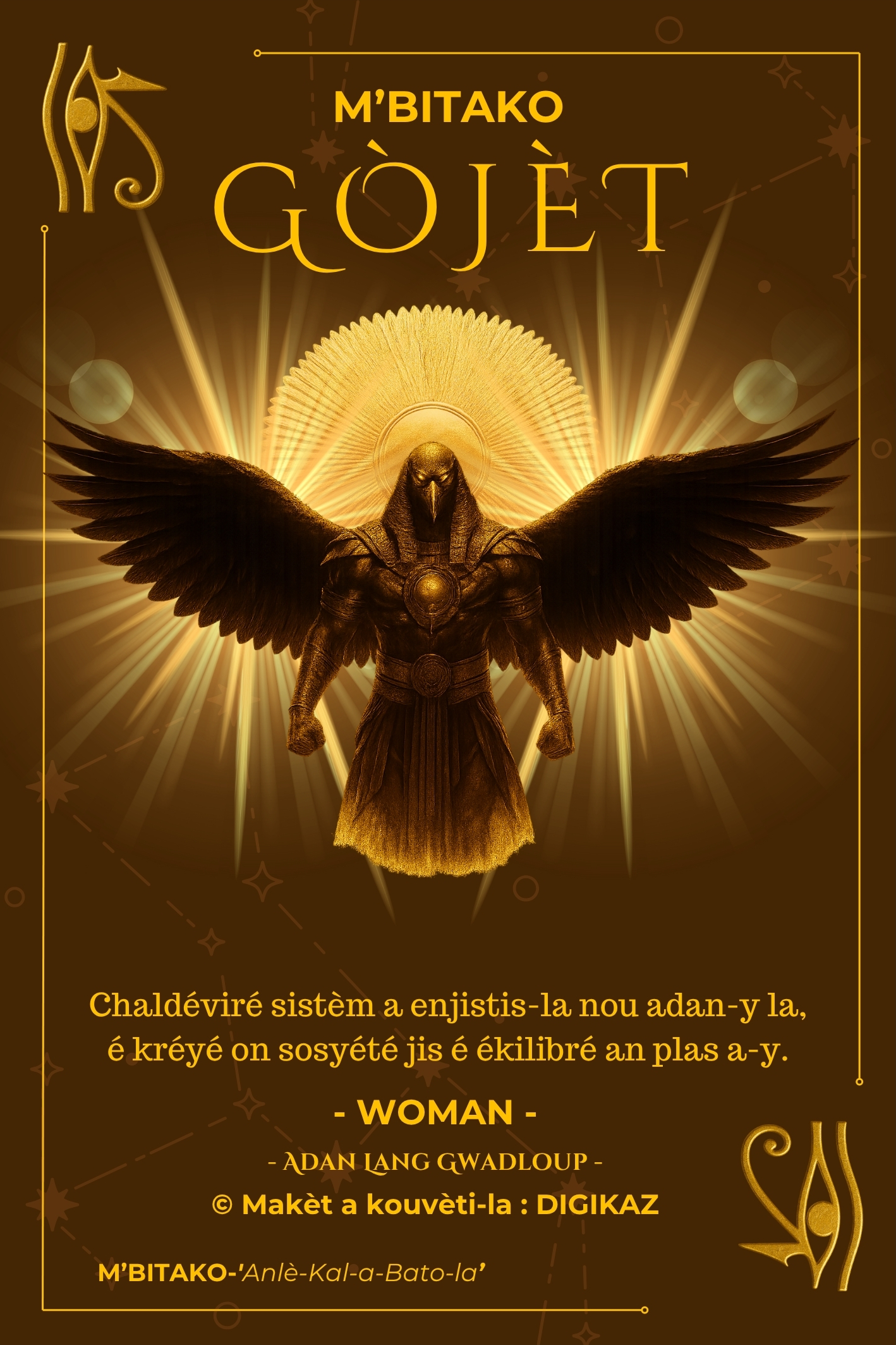 Gòjèt