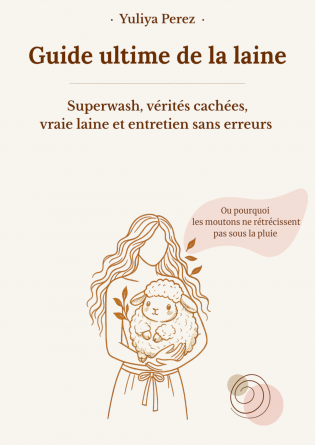 Guide ultime de la laine