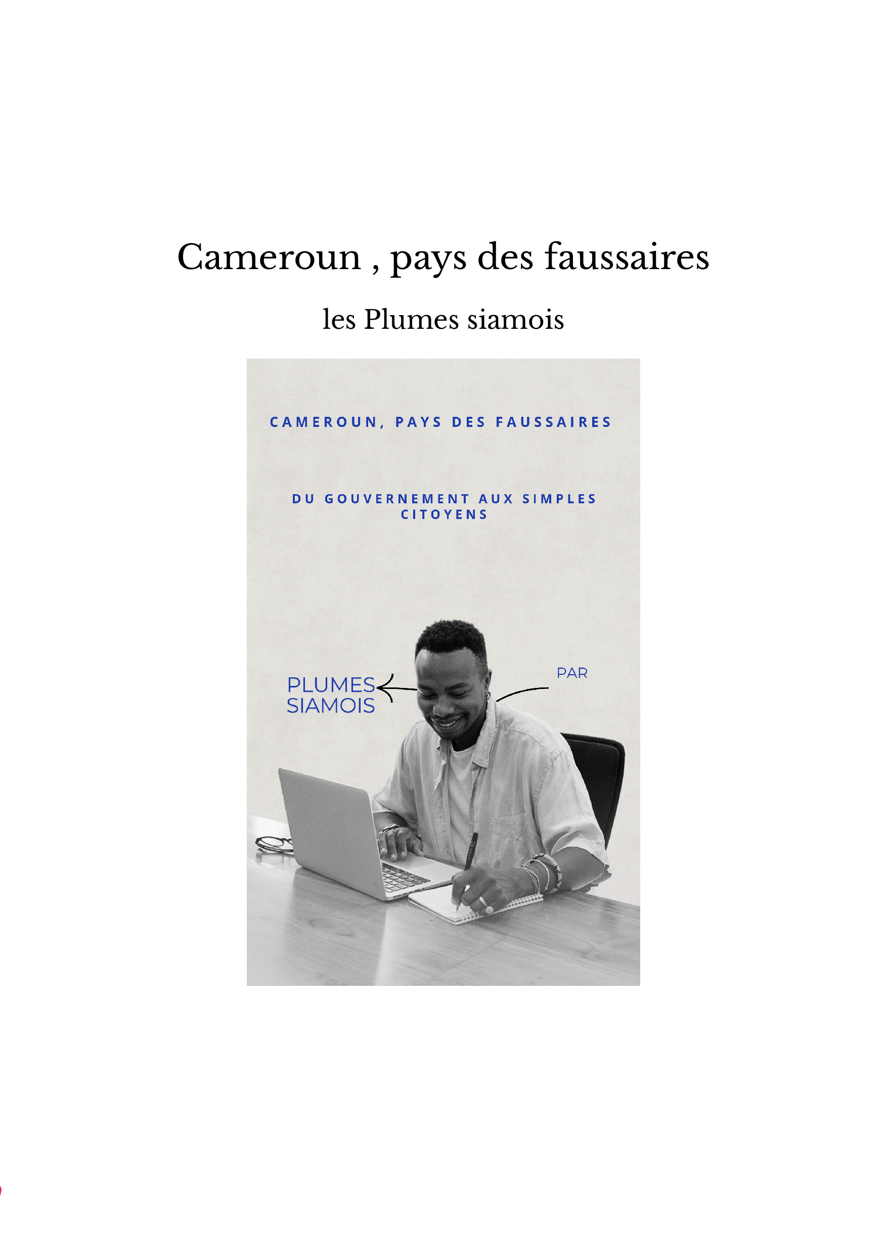 Cameroun , pays des faussaires