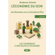 Les fondements d'une nouvelle économie