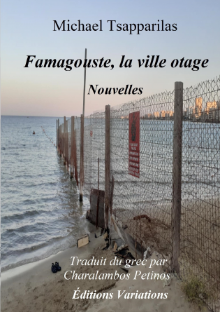 Famagouste, la ville otage
