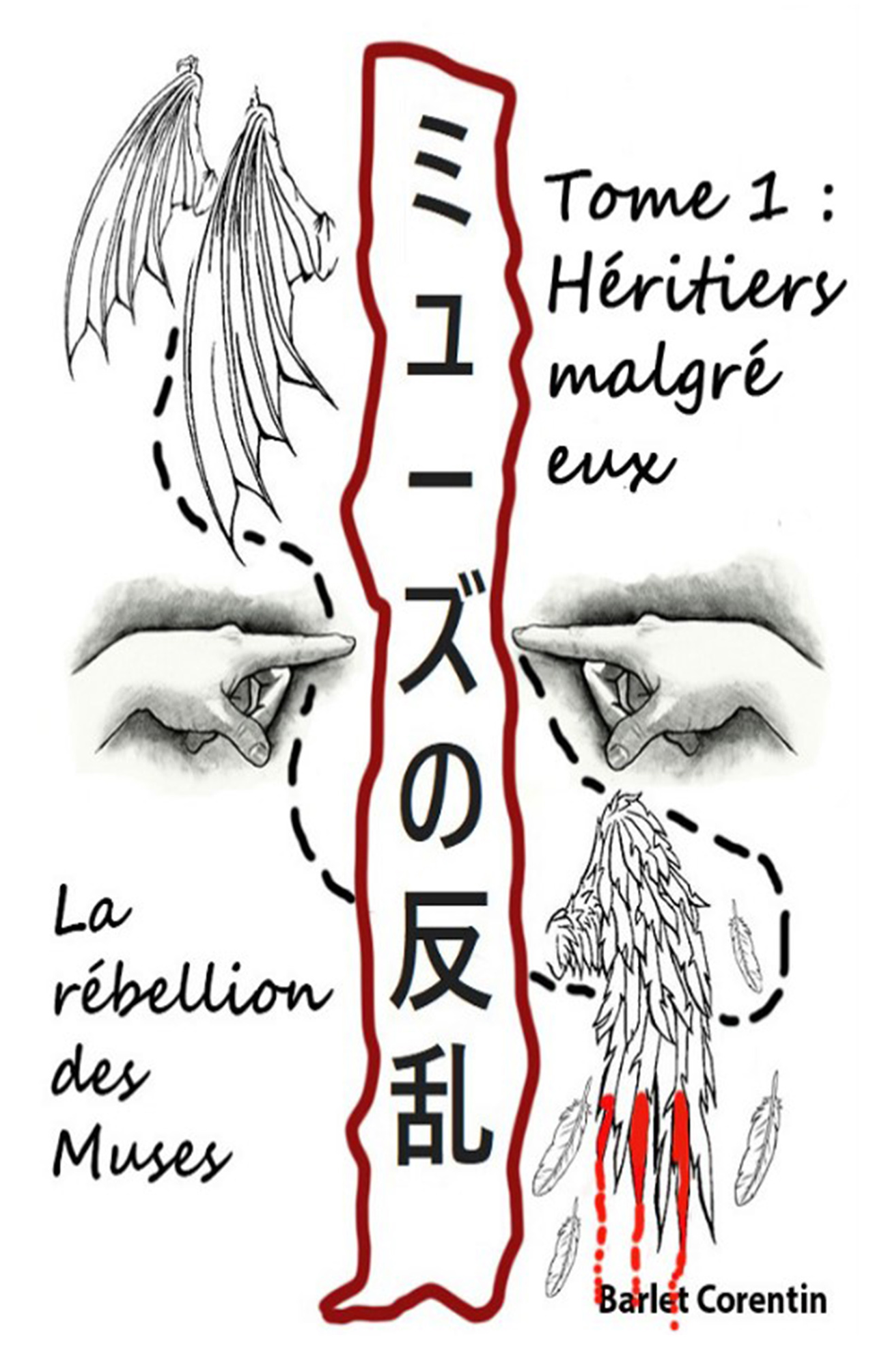 La Rébellion des Muses Tome 1