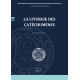 La liturgie des catéchumènes