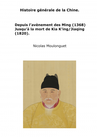 Histoire de la Chine III.