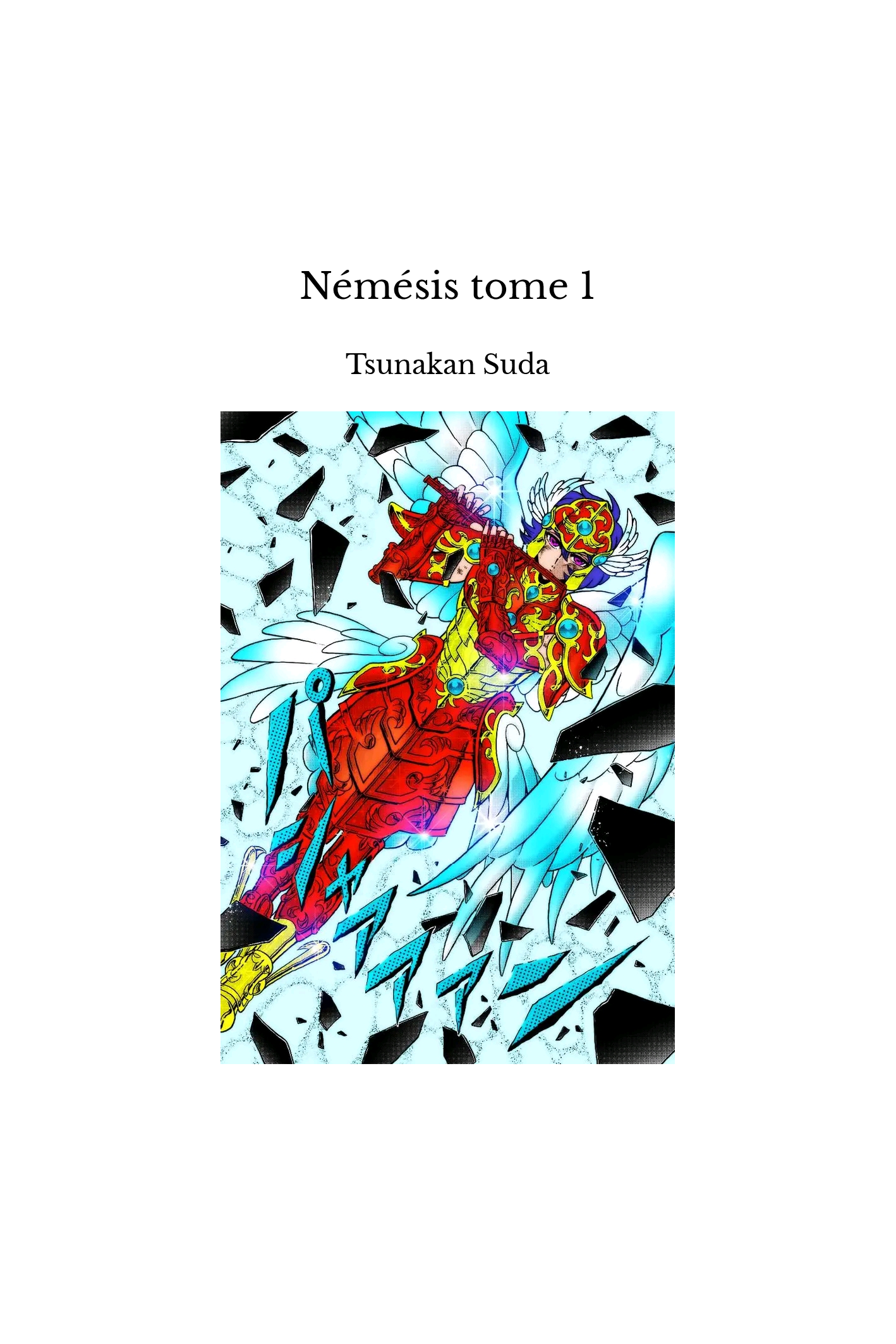 Némésis tome 1