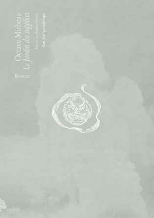 Le Jardin des supplices : illustré