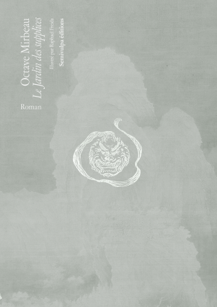 Le Jardin des supplices : illustré