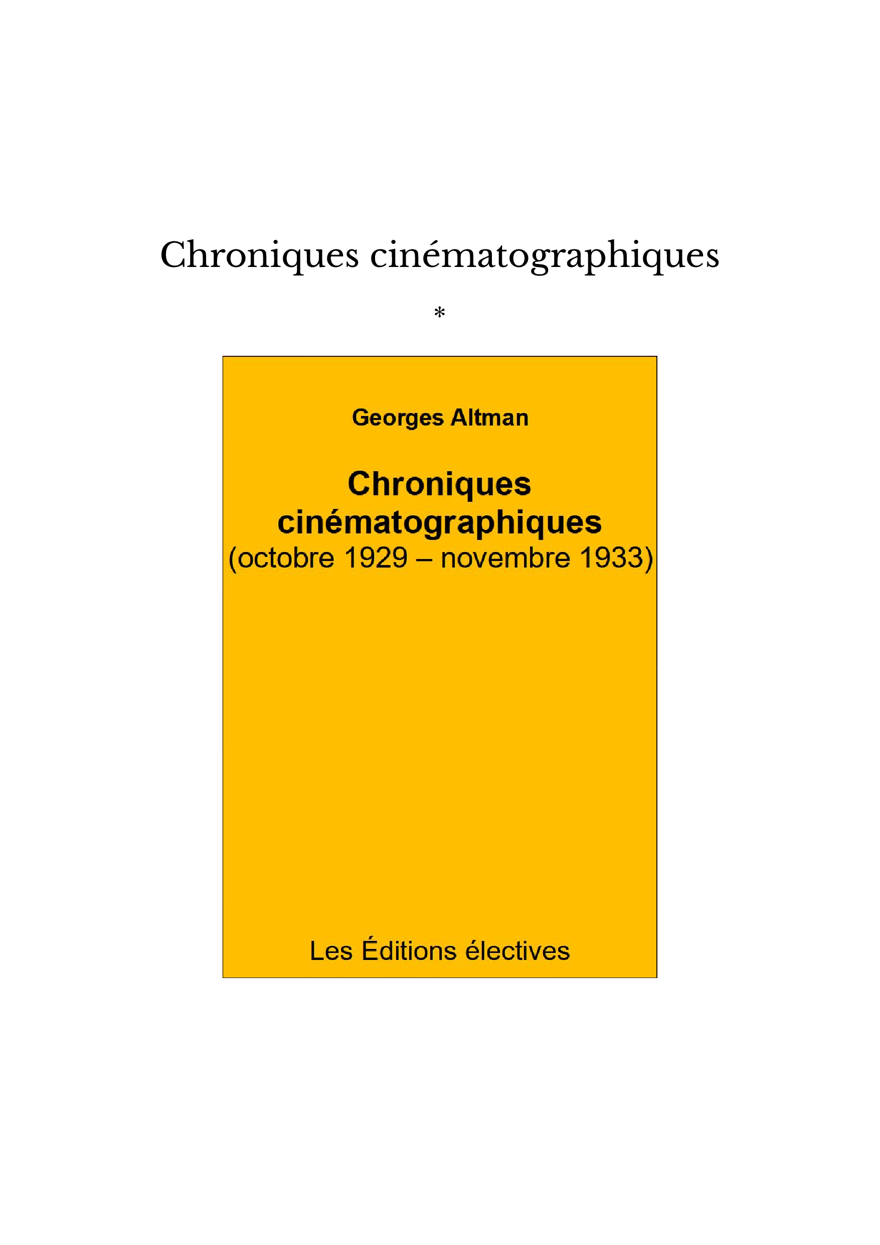 Chroniques cinématographiques