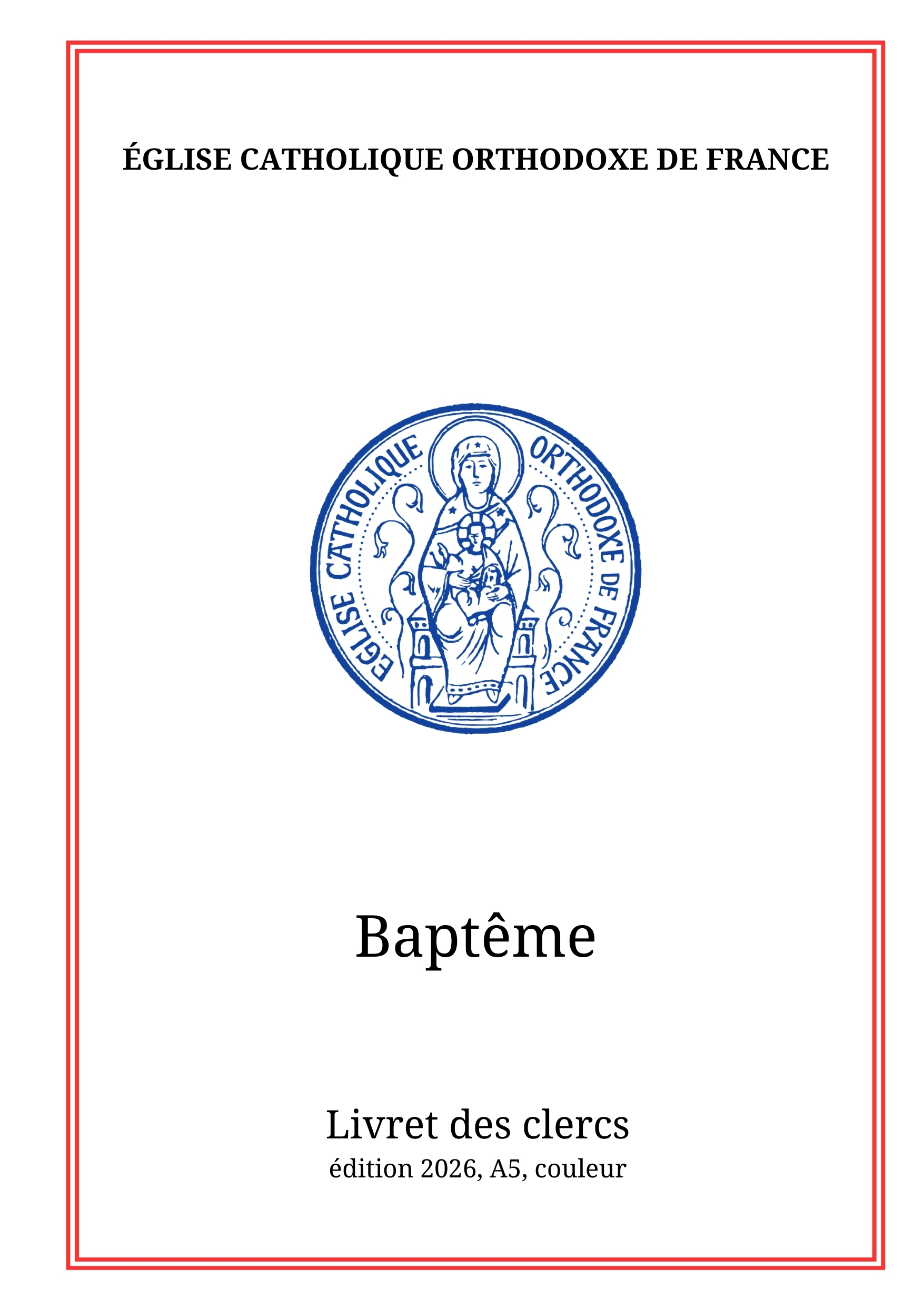 Baptême