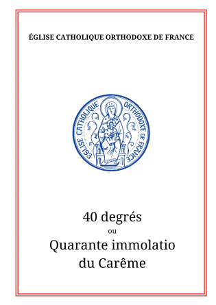 40 Immolatio du Carême