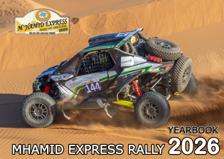 MHAMID EXPRESS RALLY 2026
