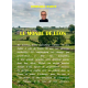 Le monde Léon