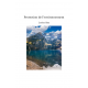 Protection de l’environnement
