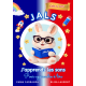 JALS : J’apprends les sons