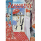 Rencontres