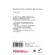 Programmation orientée objet en Java