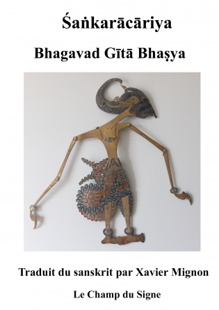 Bhagavad Gita Bashya