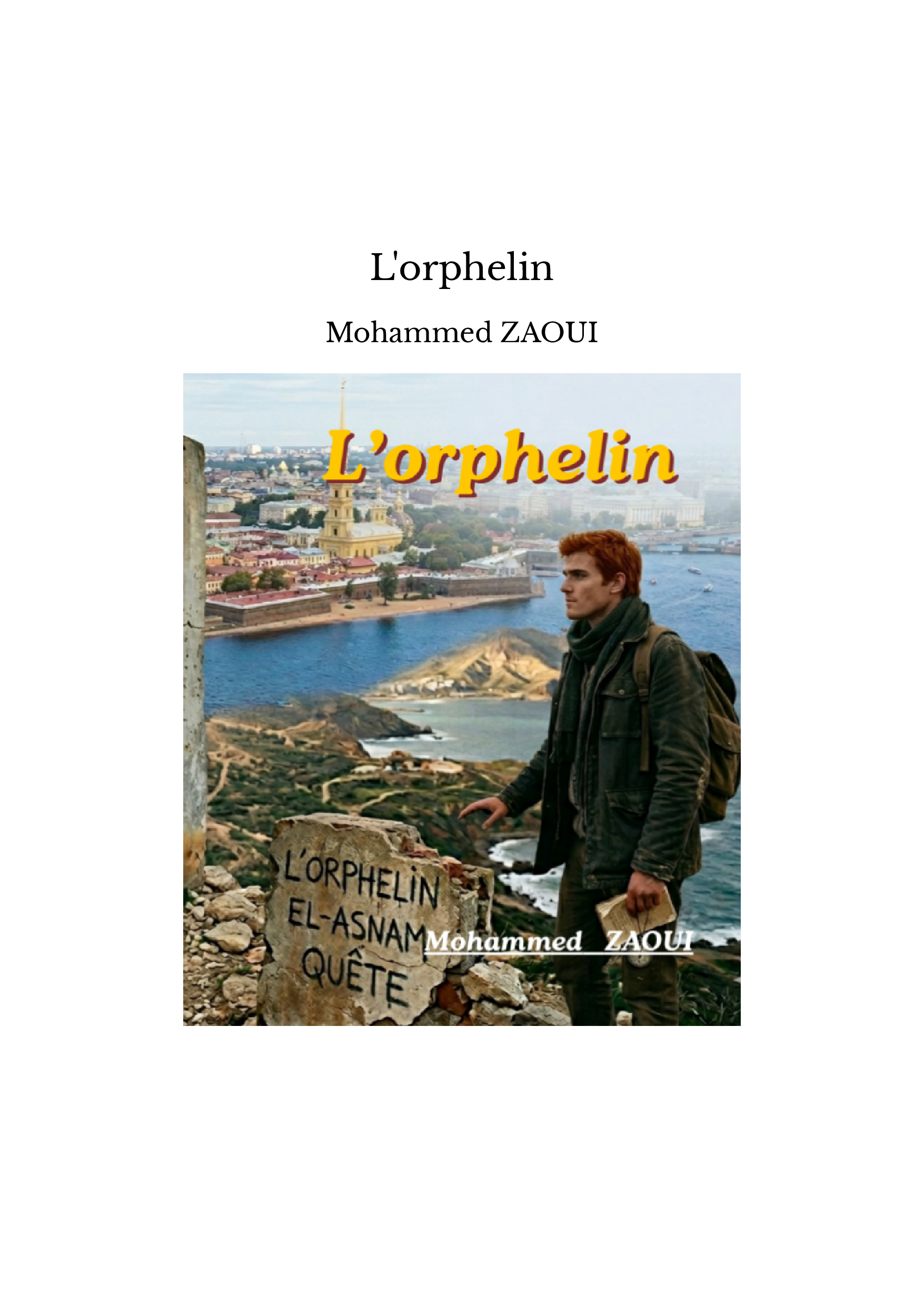 L'orphelin