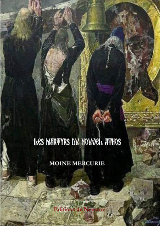Les Martyrs du Nouvel Athos