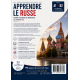 Cours de russe pour Francophone
