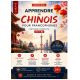 Cours de chinois pour francophones