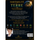 Habitabilité de la Terre