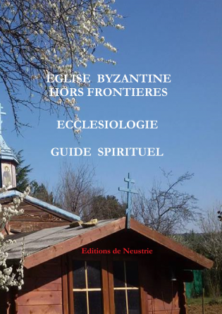 Ecclesiologie de l'EBHF