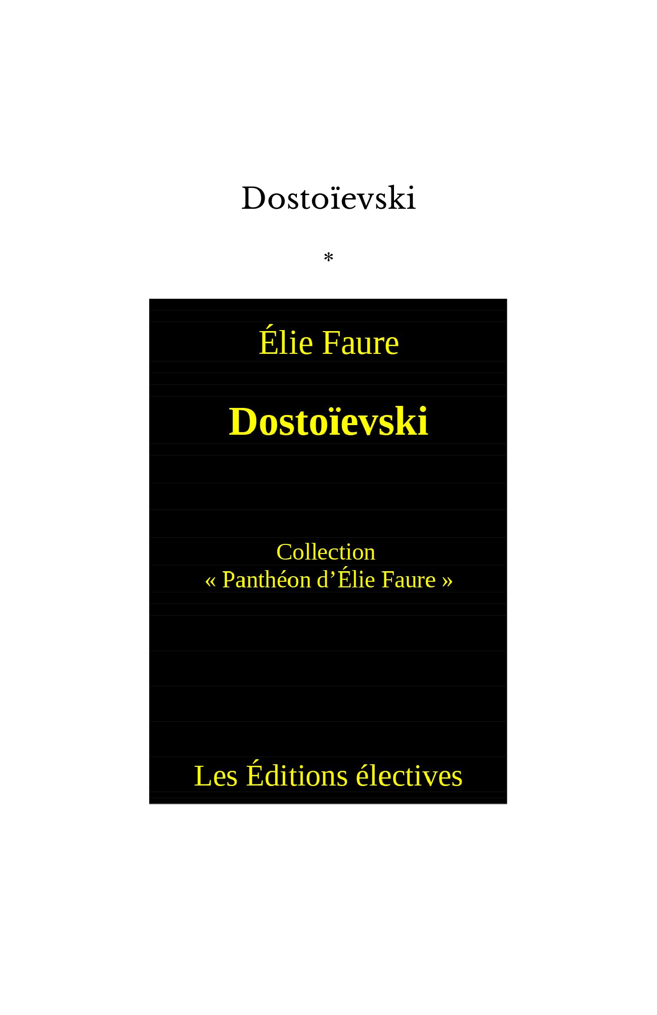 Dostoïevski