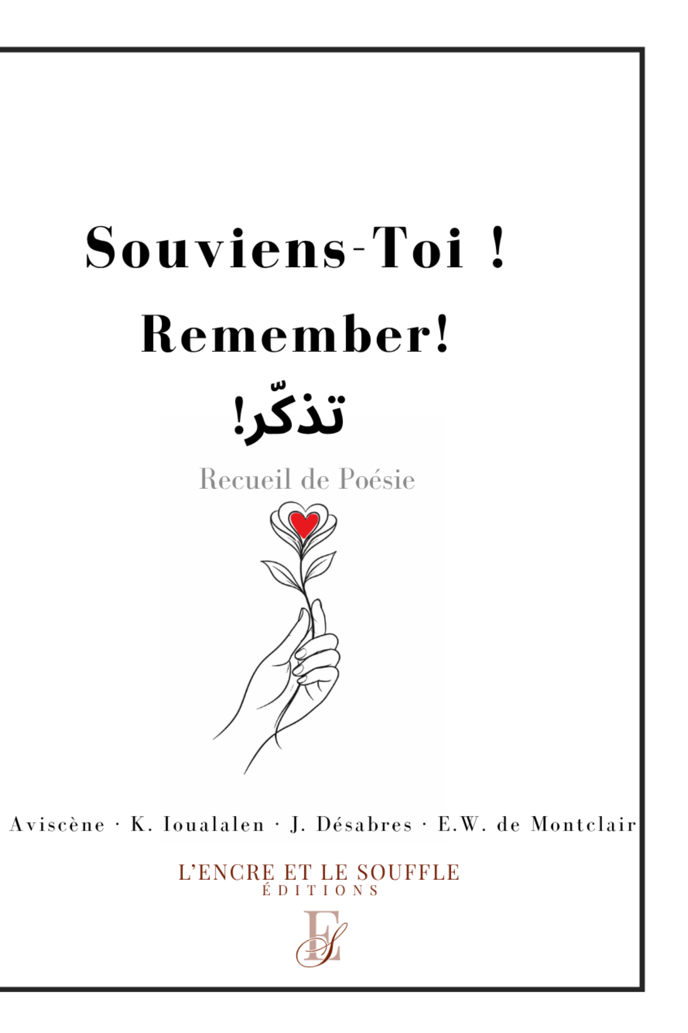 Souviens-Toi