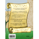 Les Amulettes d'Iris - Tome 3