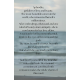 Aphrodite and the wrath of women