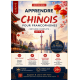 Cours de chinois pour francophones