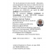 Nouvelles Agro-Pratiques Sahara et Z A