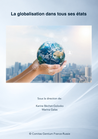 LA GLOBALISATION DANS TOUS SES ÉTATS