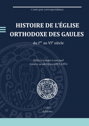 Histoire Eglise Gaules Ier - VI siècle