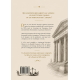 Histoire de la féodalité financière