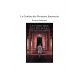 Le Couloir des Premiers Souvenirs