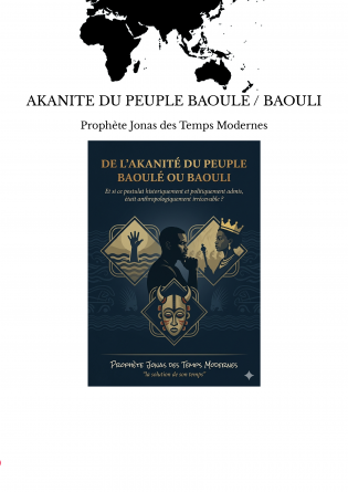 AKANITE DU PEUPLE BAOULE / BAOULI