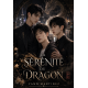 La sérénité du dragon 