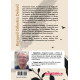 RECUEIL DE CONTES FABLES POÉSIES TEXTE