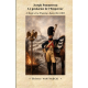 L'Aigle et la Flamme - Austerlitz 1805