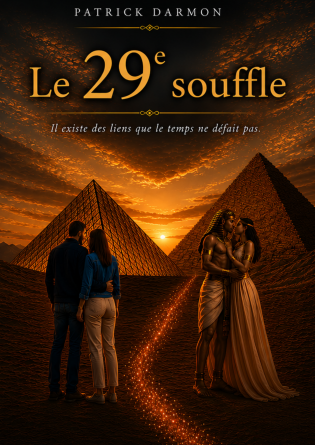 Le 29 ème souffle