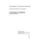 BOUDDHISME / HISTOIRE ET PRINCIPES