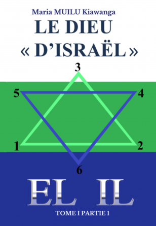 LE DIEU D'ISRAËL EL IL